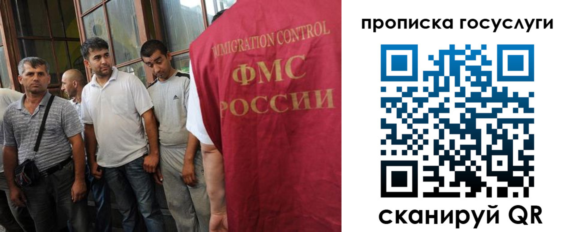 временная регистрация недорого в Красноуральске